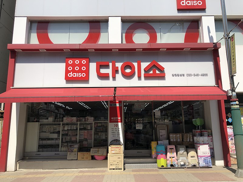 Daiso in Korea